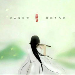 淮阳感怀